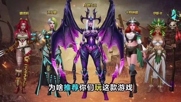 疯狂米修斯官方正版图3