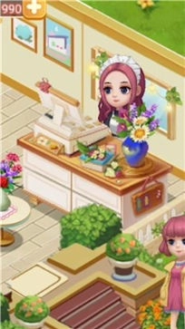 恋与花园免费版图2