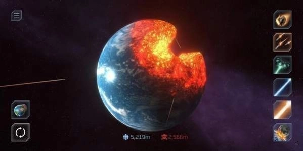 星球爆炸模拟器新版图1