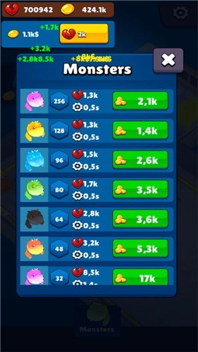 怪兽大厦游戏最新版(3)