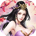 桃色三国之翻云覆雨原版