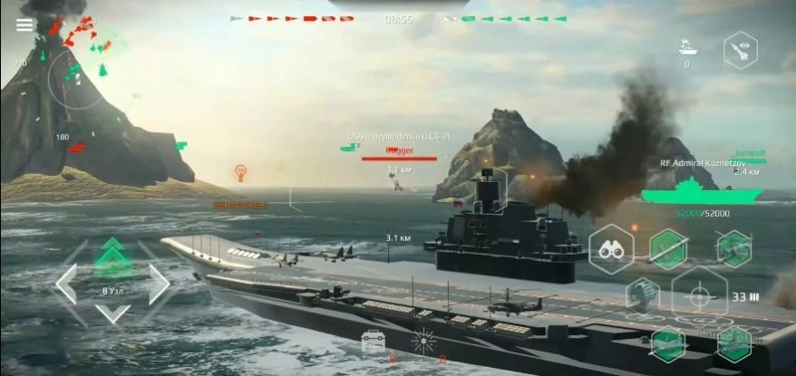 modernwarships正式版下载