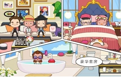 迷你城堡小镇度假游戏官方最新版-图3