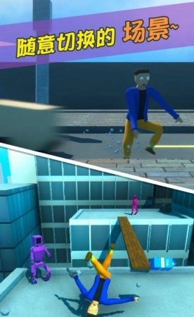 特工一败涂地安卓免费版图2