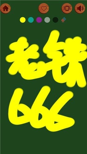 解压神器2026游戏纯净版(1)