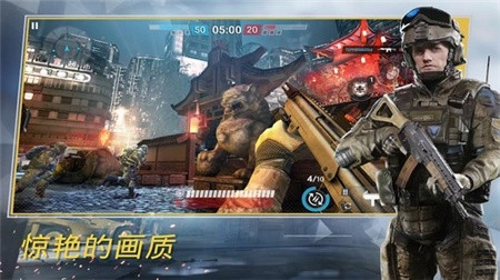 战争前线官方正版