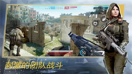 战争前线官方正版