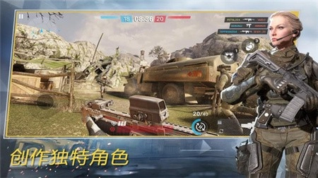 战争前线官方正版