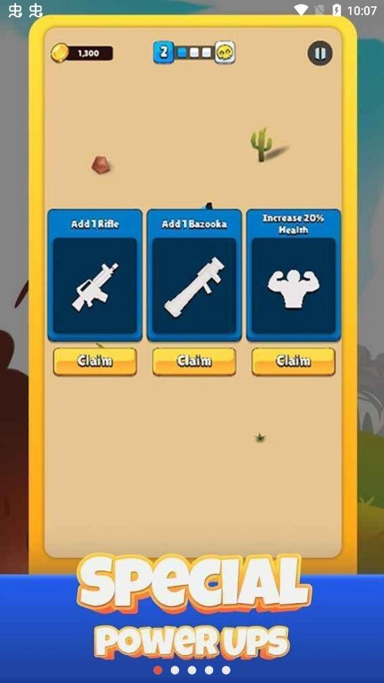 史诗般的塔防(1)