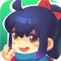 小美奇遇记官方正版