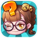 我要回答官方版