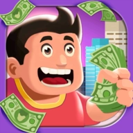 物业大亨v1.8