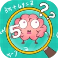 最强大脑5最新免费版