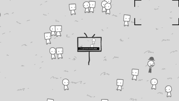 我们成为我们所见手机最新版图3