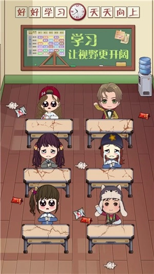 金牌校长(1)