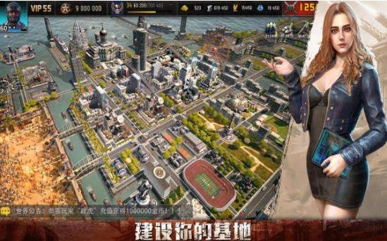 旭热之城最新免费版