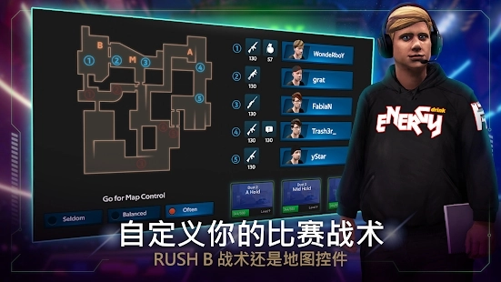 电子竞技经理游戏安装包(1)