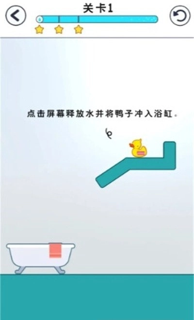 萌宠向前冲游戏完整版-图1