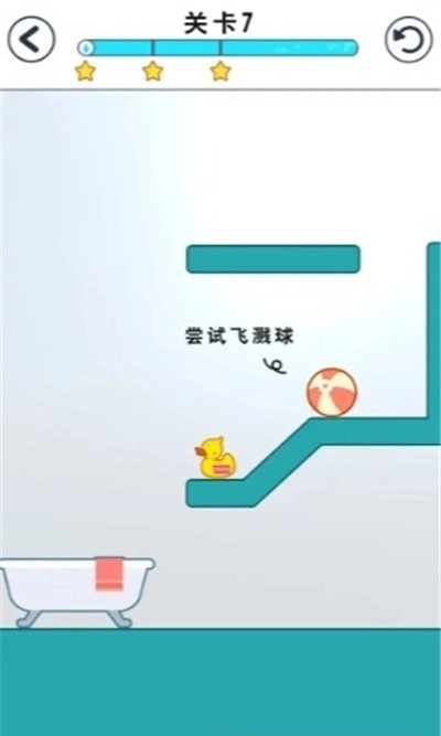 萌宠向前冲游戏完整版-图3