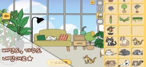 角色制造大师直装游戏版图2