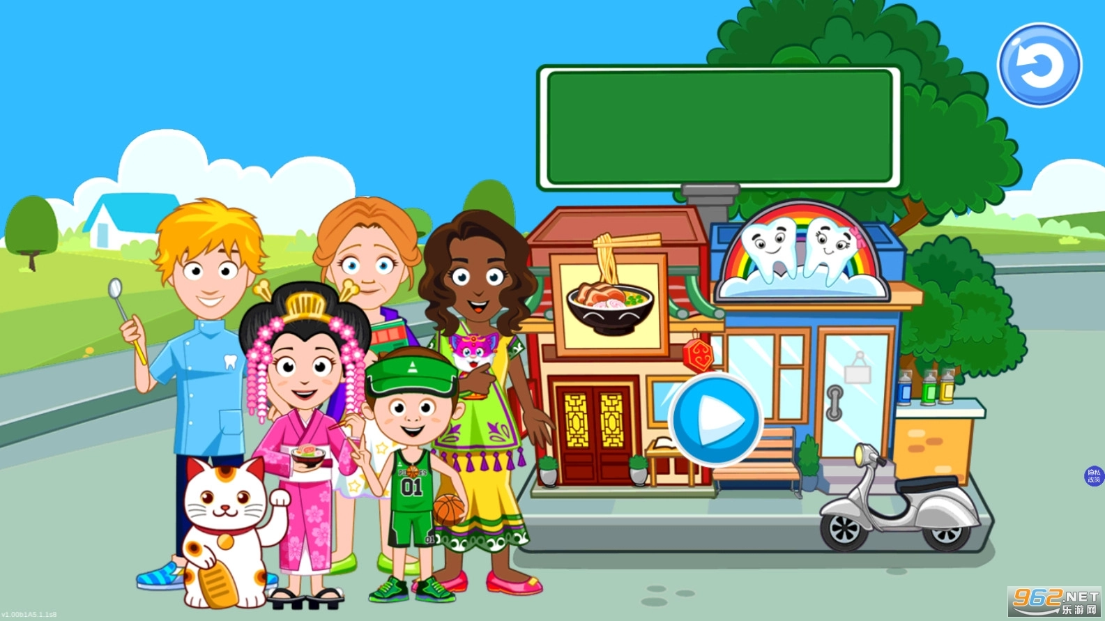 米加城堡建筑游戏纯净最新版(3)