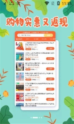 爱心花园直装版(3)