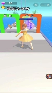 姐姐来跳舞官方最新版(2)