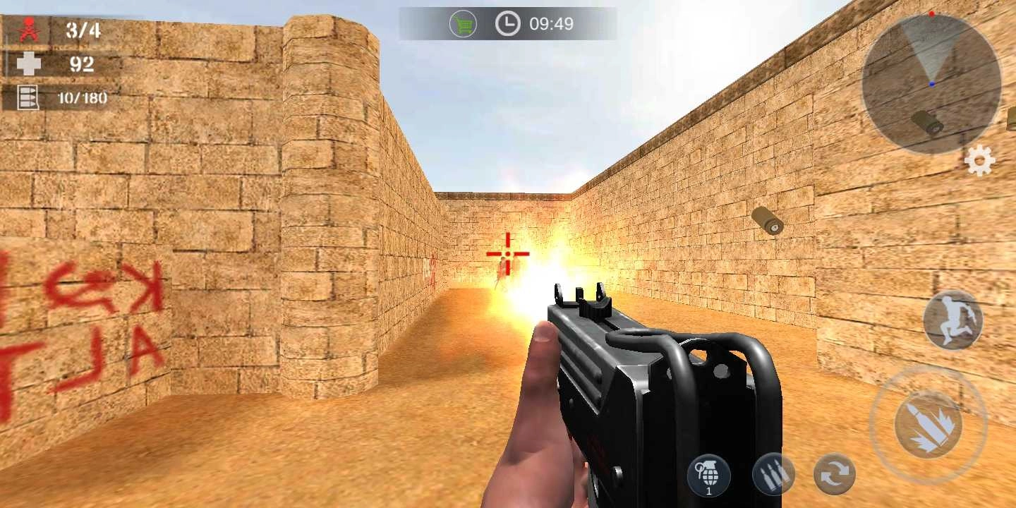 使命射击反恐枪战(3)