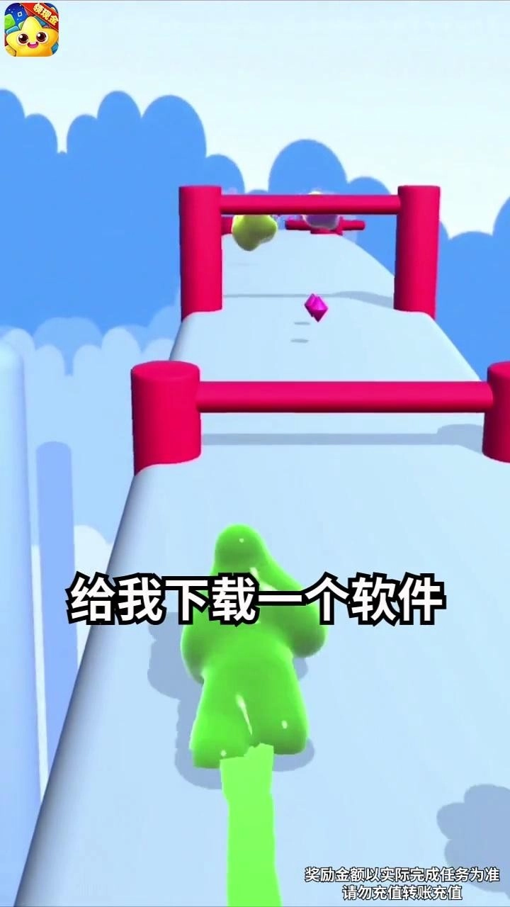 爆破消星星官方最新版图4
