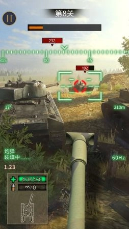 战地坦克阻击直装版图1