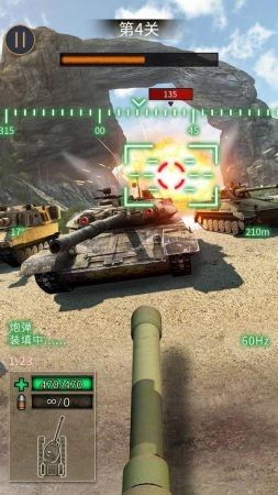 战地坦克阻击直装版图4