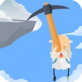 玩个锤子来登山官方版