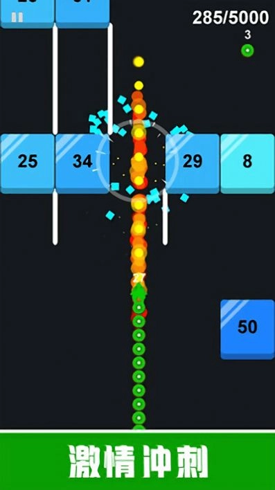 方块炸炸炸游戏绿色版(1)