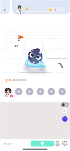 2号星球(1)