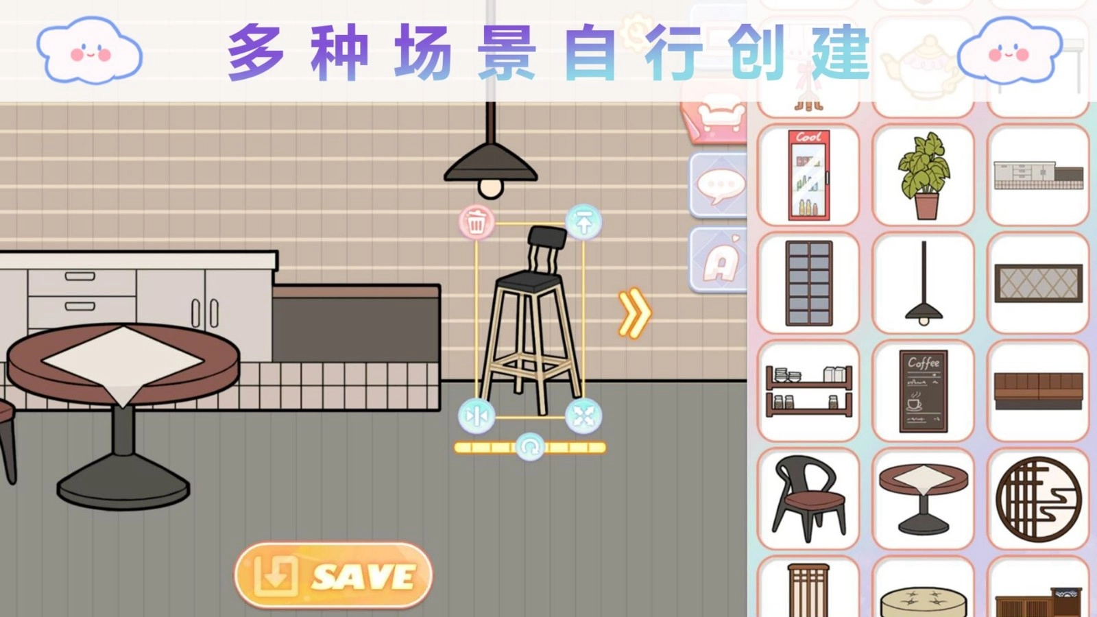 优优的娃娃装扮小屋最新版(3)