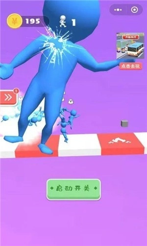 小哥哥别走3D游戏绿色版(4)