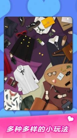 MakeUp Master最新免费版图3