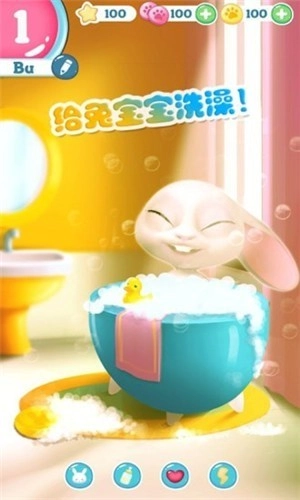 迷你托卡宠物世界手游版图2