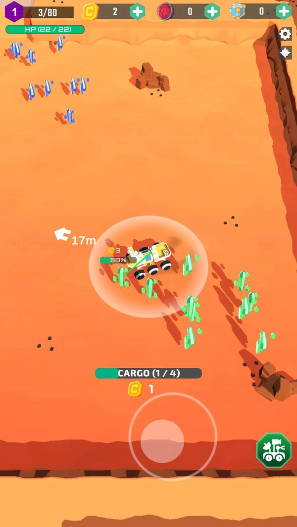 太空矿工大亨(3)