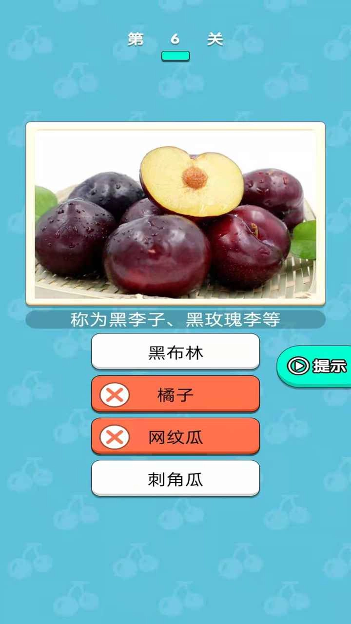 糖果大大卷图1