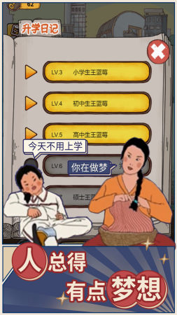 学霸王蓝莓(2)