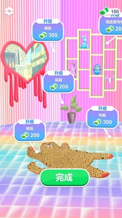 捏娃姐最强手游直装版(2)