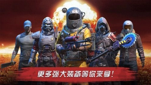 第一序列官方最新版图2