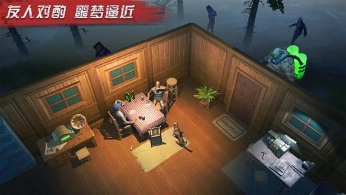 第一序列官方最新版图3