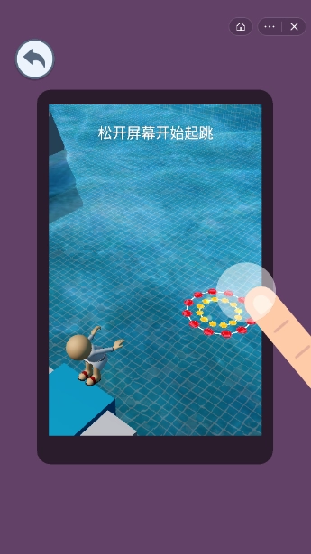 潜水大作战游戏官方最新版(1)