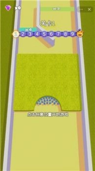 我要当元帅原版(2)