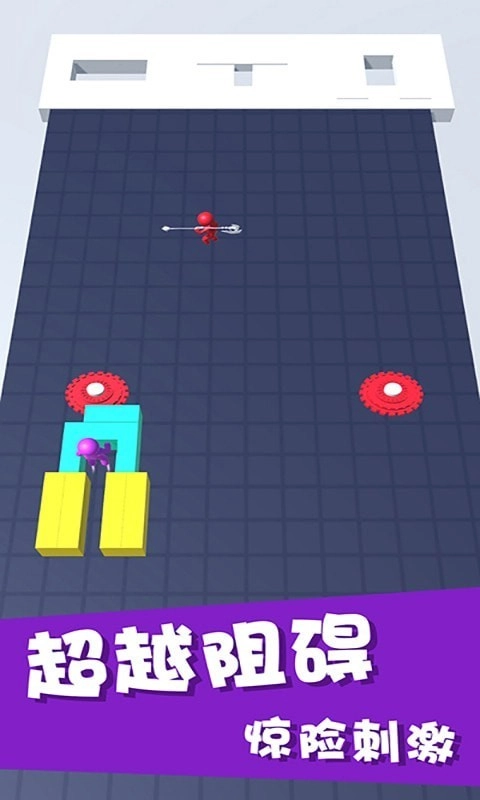 蹦蹦跳跳火柴人游戏纯净版图3