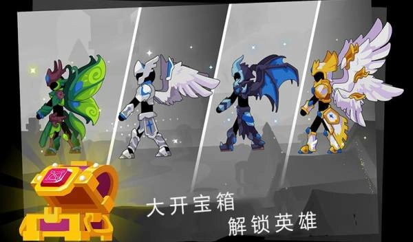 弓箭骑士团游戏官方最新版图2