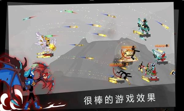 弓箭骑士团游戏官方最新版图3