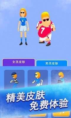 科技小能手(1)